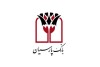 خنثی‌سازی تحریم دارو با ورود بانک پارسیان به ساخت داروهای خاص